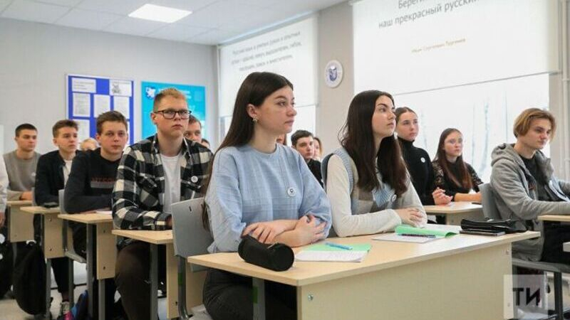 В Рособрнадзоре рассказали о способах борьбы с подсказками на ЕГЭ в 2026 году