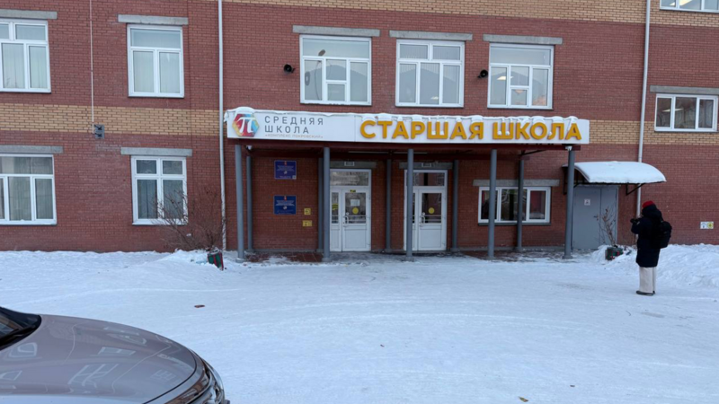 В Красноярске восьмиклассница подожгла школьный кабинет и напала на учеников с молотком. Пострадали 5 детей и учительница