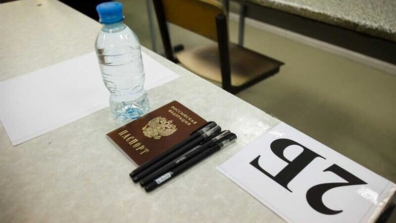 Отечественное ПО апробируют для технических решений в пунктах приема ЕГЭ в 2026 году