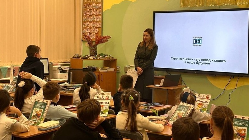 ​Строители помогут школьникам определиться с выбором будущей профессии